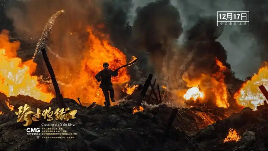 快看影视-热播电视剧